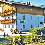 Stadler 3* フラッハウ